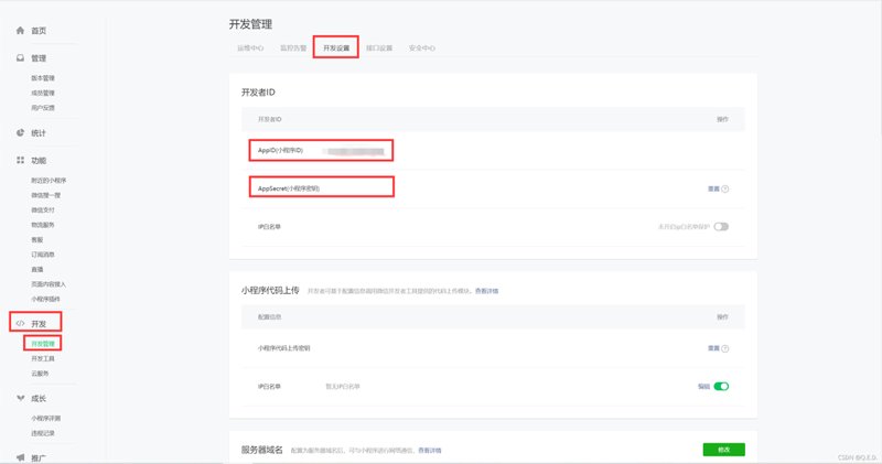 品牌官网制作：打造企业形象的数字化窗口