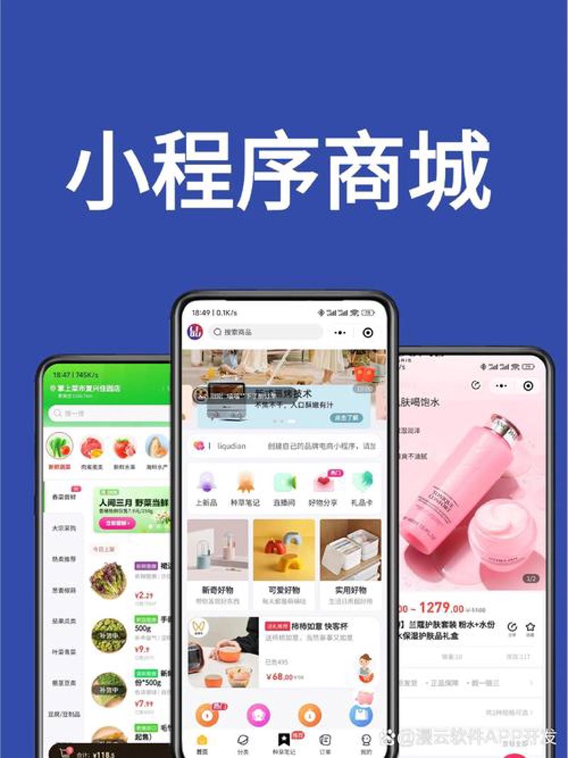 轻松定制企业网站,开启品牌传播新时代